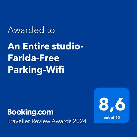 Appartamento An Entire Studio- Farida-free Parking-wifi Xirokampi (Sparta)